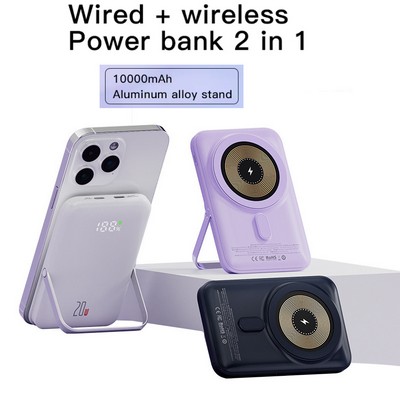 Hot Selling Magnetic Power Bank with Stand 10000mah PD20W